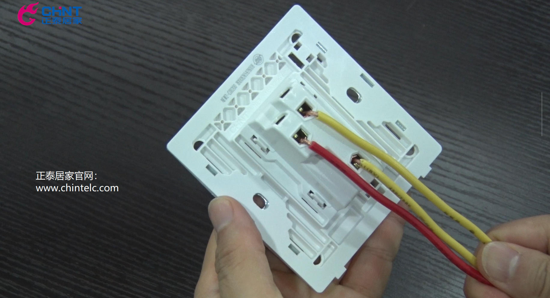 一聯多控開關怎么接線?一聯多控開關接線圖示8 一聯多控開關怎么接線?一聯多控開關接線圖示8