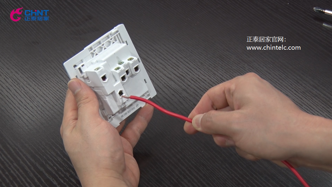 一開五孔插座接線圖:一開五孔插座怎么接線-4 一開五孔插座接線圖:一開五孔插座怎么接線-4