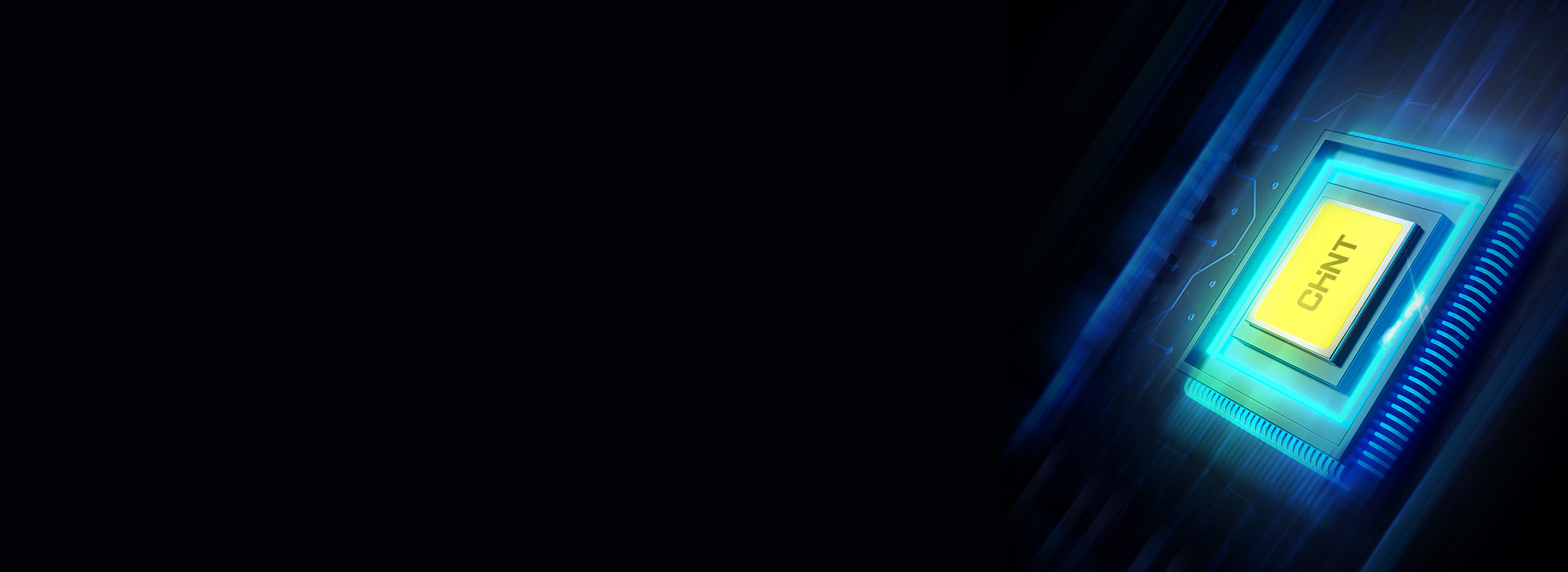 DOB電源設計，高效節能
 節能高效型電...