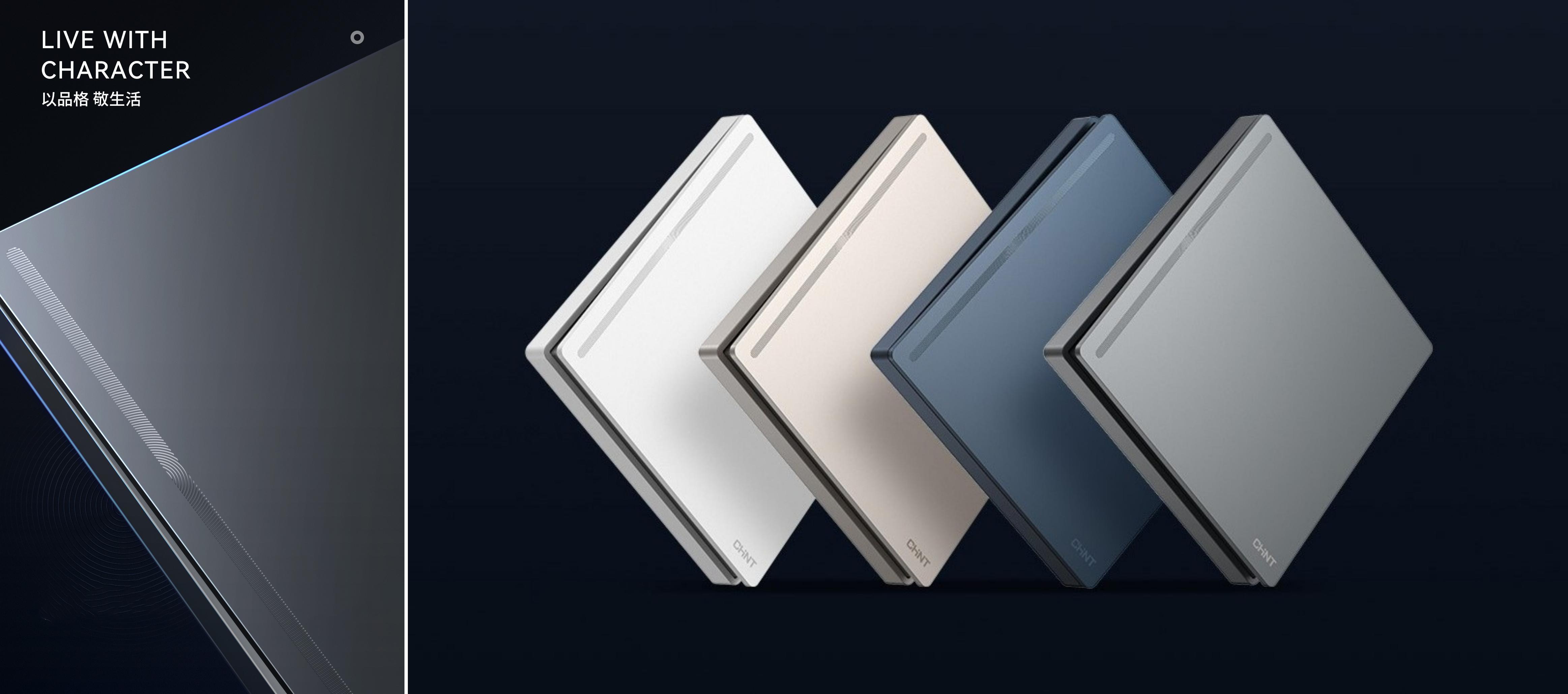 以品格,敬生活|正泰T5開關(guān)與您進階新生活-2 以品格,敬生活|正泰T5開關(guān)與您進階新生活-2