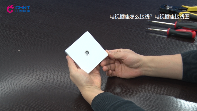 電視插座怎么接線?電視插座接線圖示 電視插座怎么接線?電視插座接線圖示