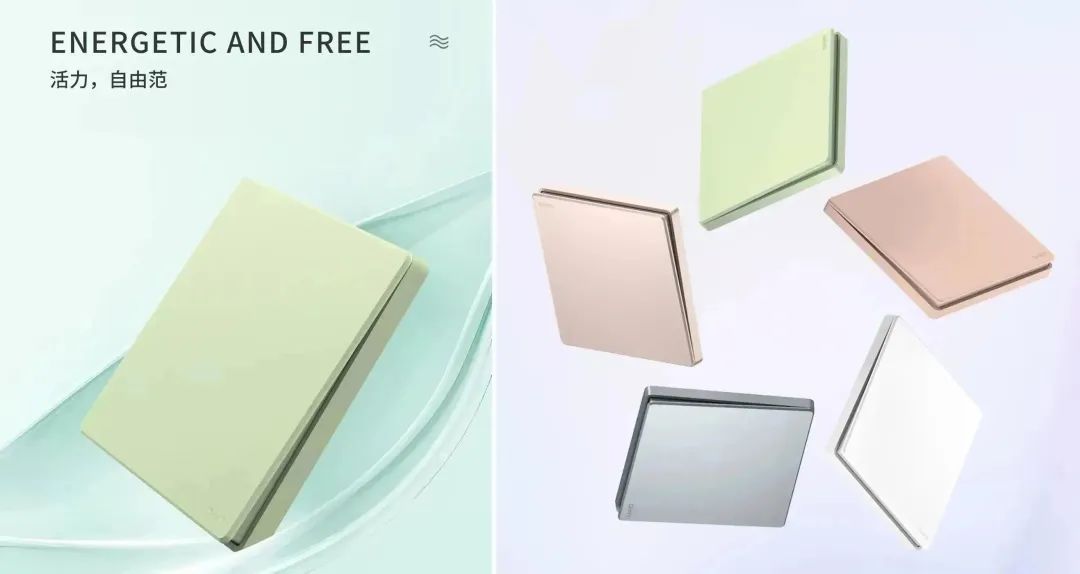 知名設(shè)計師點贊正泰K3系列:開關(guān)秀出年輕范-5 知名設(shè)計師點贊正泰K3系列:開關(guān)秀出年輕范-5