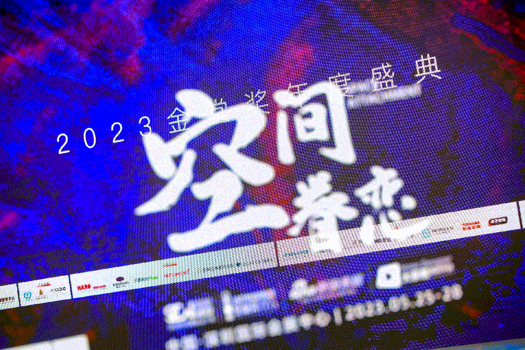 正泰居家亮相深圳時尚家居設計周-8 正泰居家亮相深圳時尚家居設計周-8