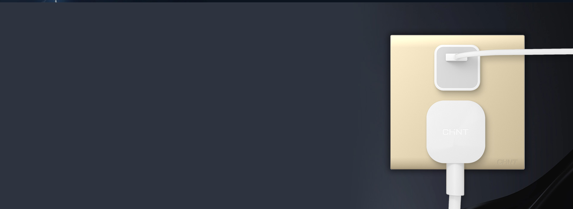 匠心·專注細節
 正五孔插座，二插三插大...