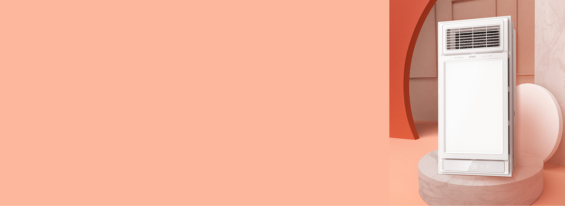 風(fēng)暖浴霸：YB06系列
 速熱取暖，安全...