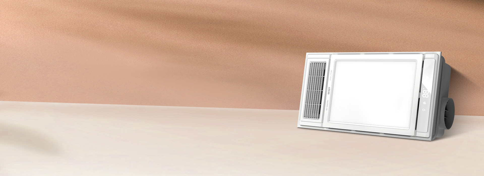 8大安全防護(hù)設(shè)計(jì)，保護(hù)用電安全
 浴室用...