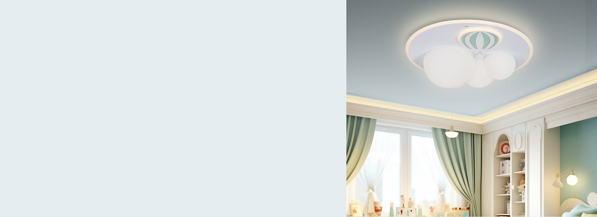 兒童燈：XD429系列
 陽光積極的童心...