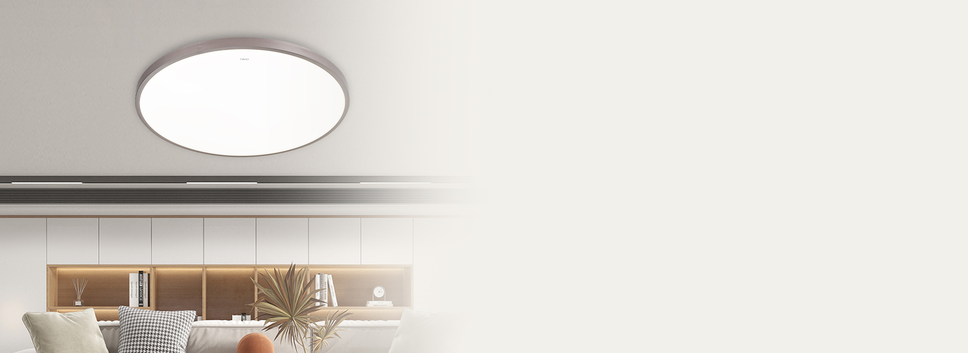 3200lm高亮節能，客廳也能輕松照亮
...