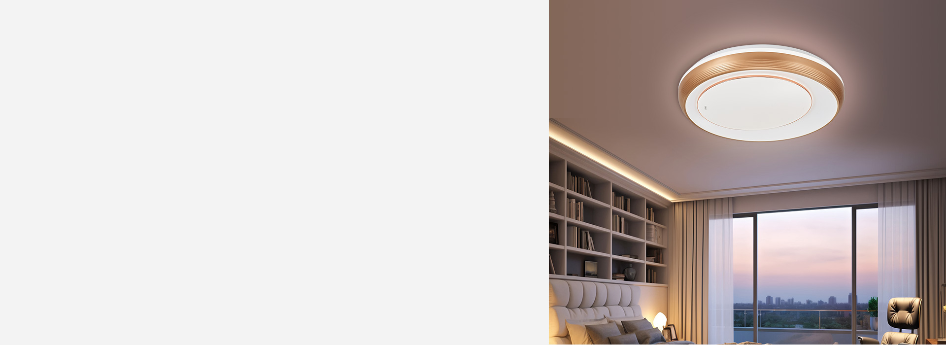 吸頂燈：XD432系列
 魅力的視界，需...