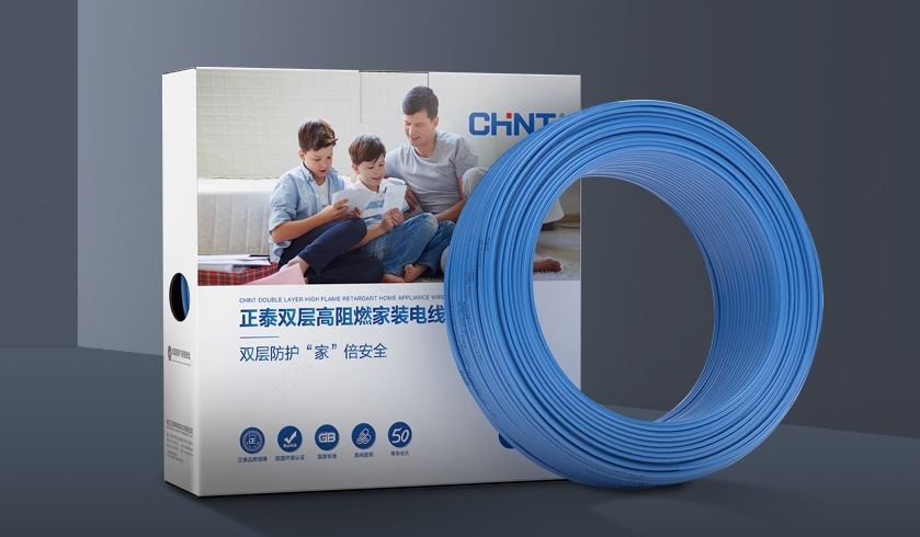 女神節:幫女神構建更安全舒適的家-2 女神節:幫女神構建更安全舒適的家-2