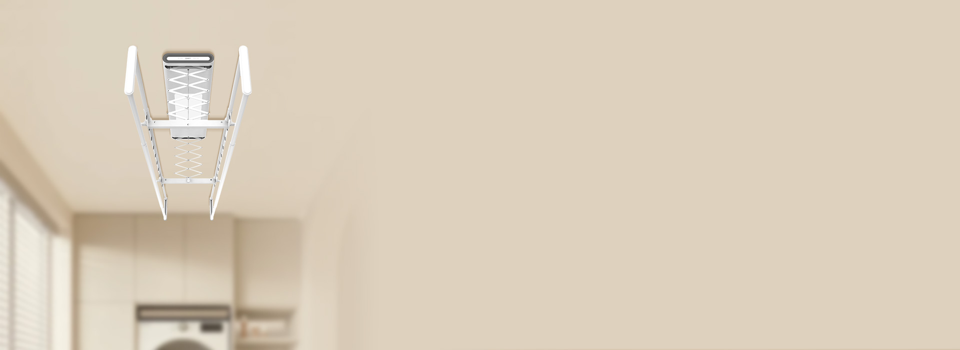 是智能晾衣架，也是裝飾品
 輕奢極地白，...