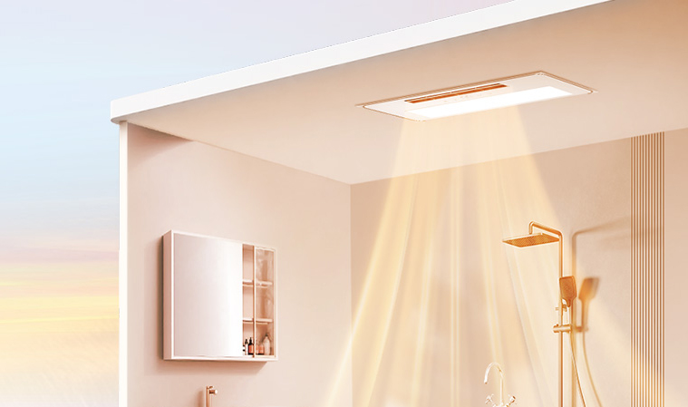 石墨烯浴霸是什么?石墨烯浴霸的優(yōu)點有哪些 石墨烯浴霸是什么?石墨烯浴霸的優(yōu)點有哪些