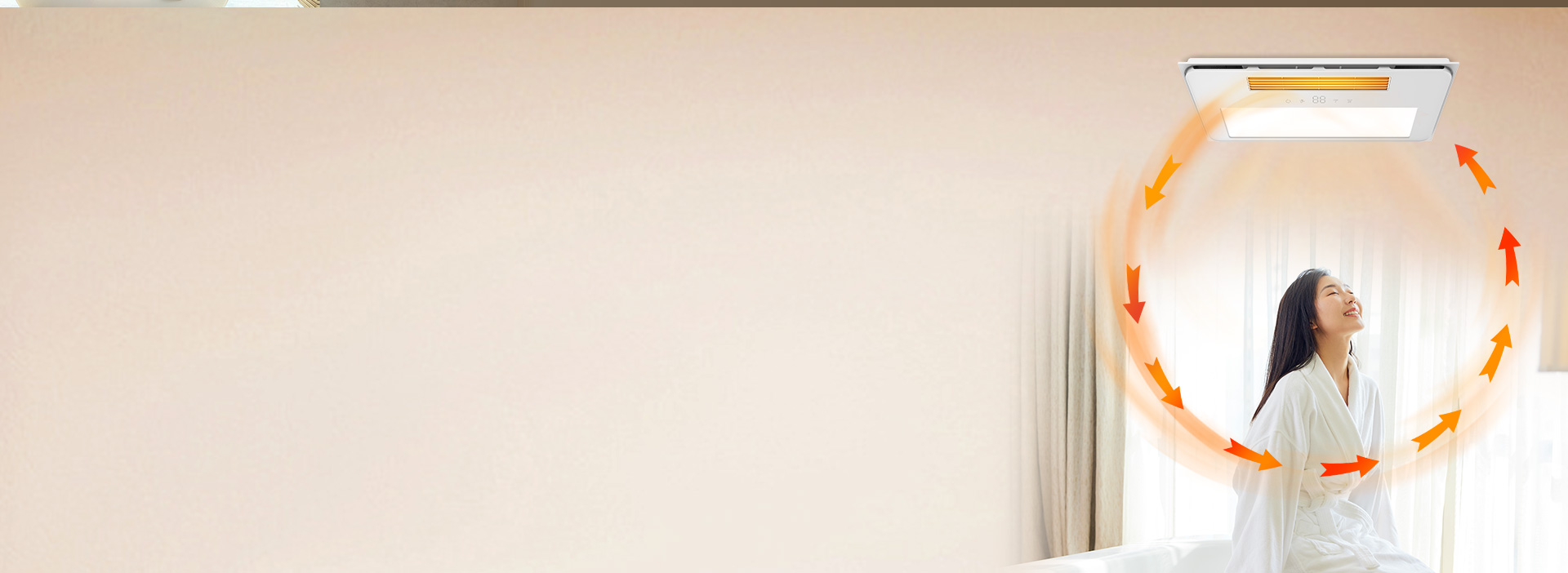 上下溫差小，從頭暖到腳
 2800W大功...