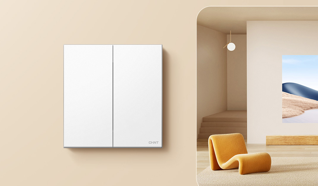 家用開關(guān)的質(zhì)量怎么看