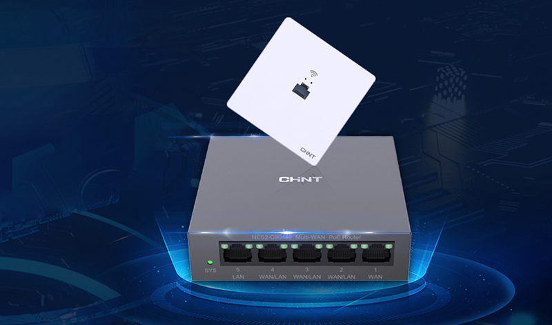 家庭ACAP組網方案是什么?有什么好處-1 家庭ACAP組網方案是什么?有什么好處-1