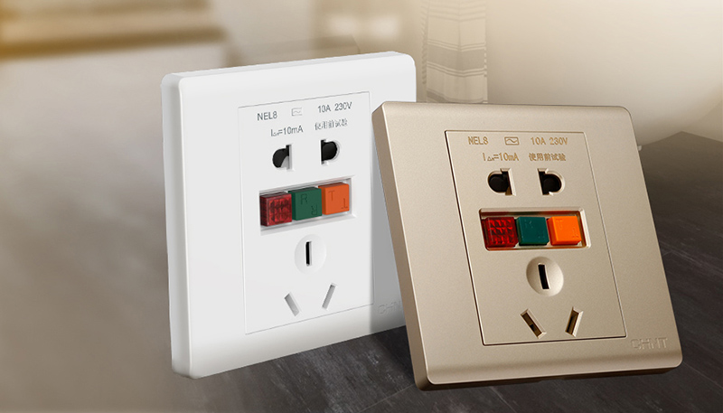 漏電保護插座是什么？有用嗎-1