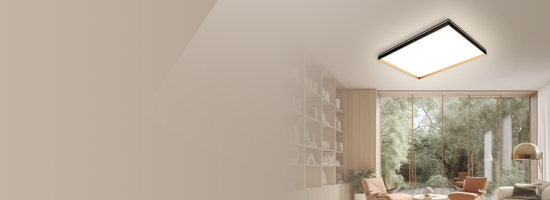 知性的美
 光滑的視覺配合光線的散發，營...