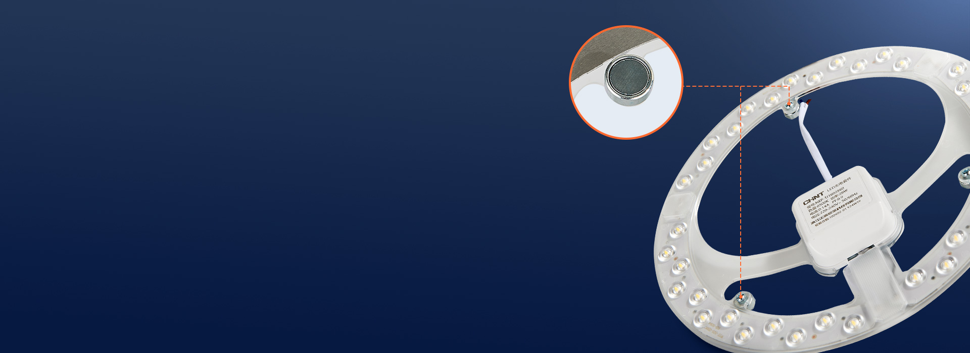 強(qiáng)力磁吸，安裝無需打孔
 自帶多個(gè)磁吸點(diǎn)...