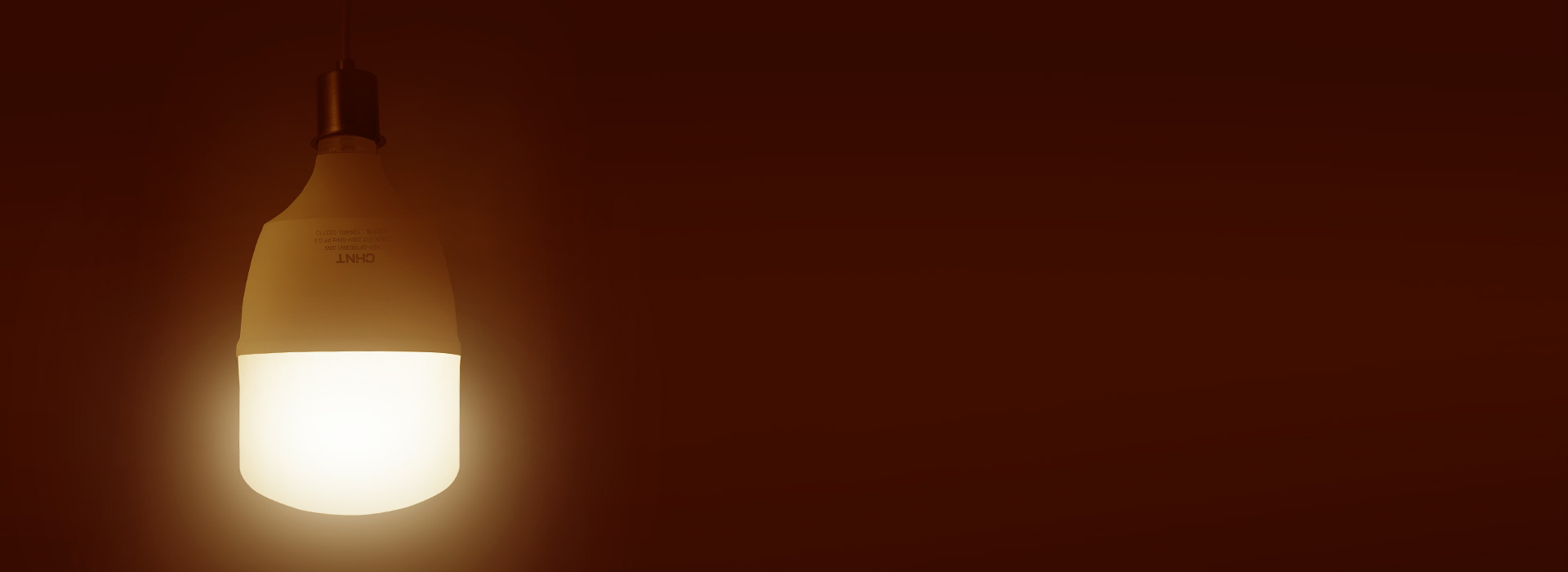 高效發光，更省電節能
 高達90lm/W...